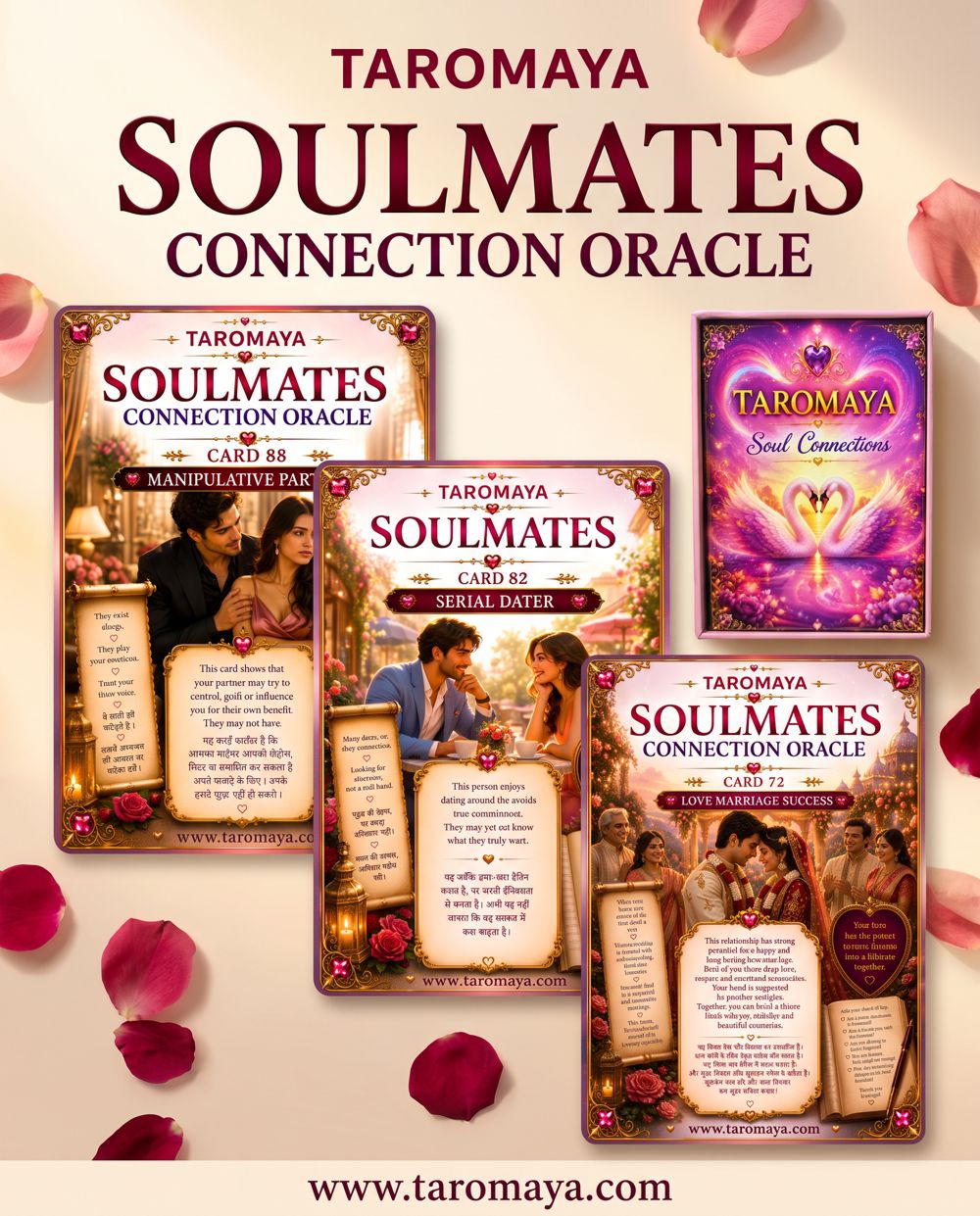 Soulmate Connection by Taromaya picture 3
