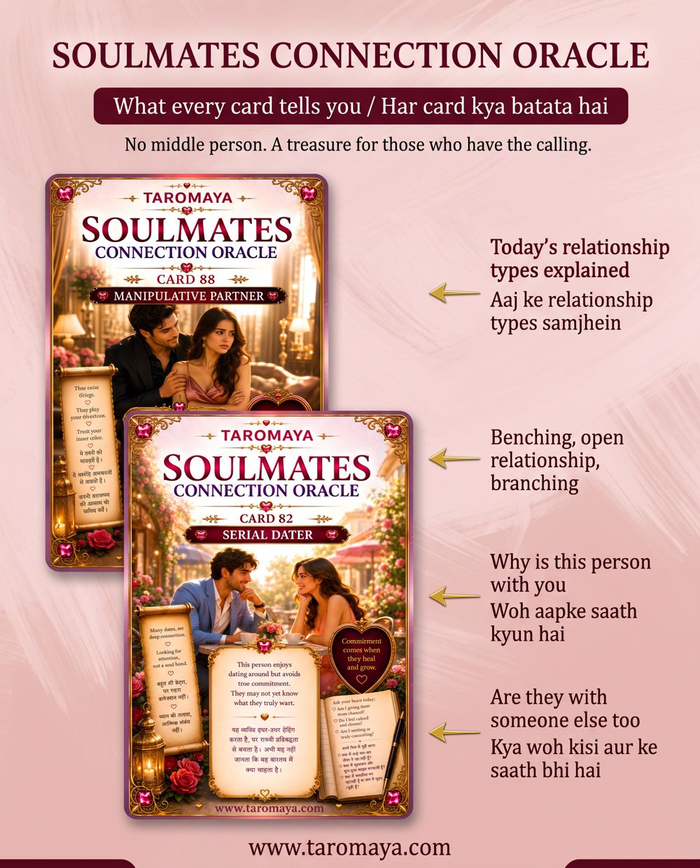 Soulmate Connection by Taromaya picture 2