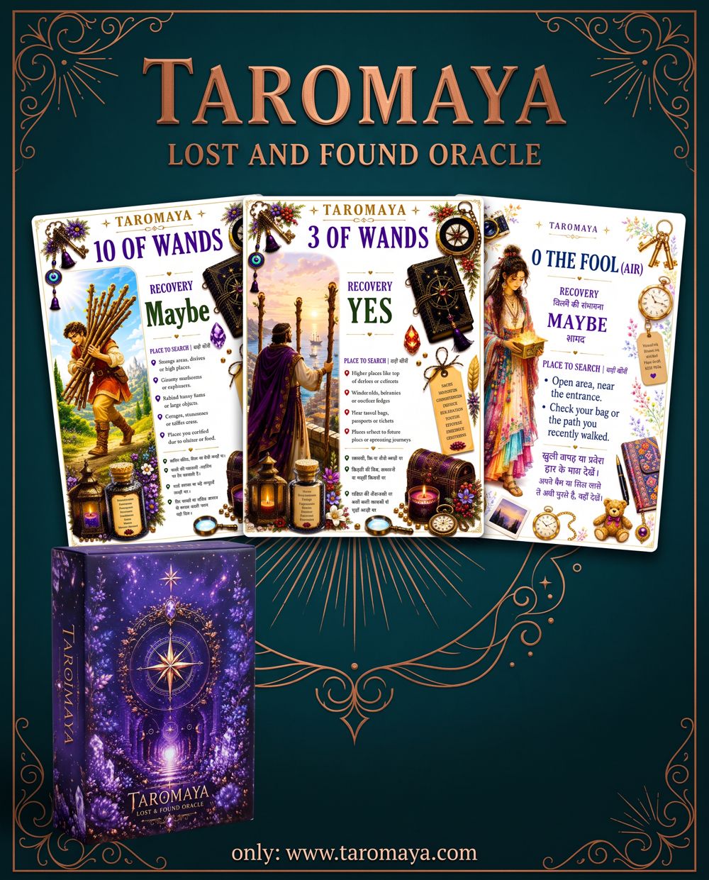 Lost and Found by Taromaya picture 3
